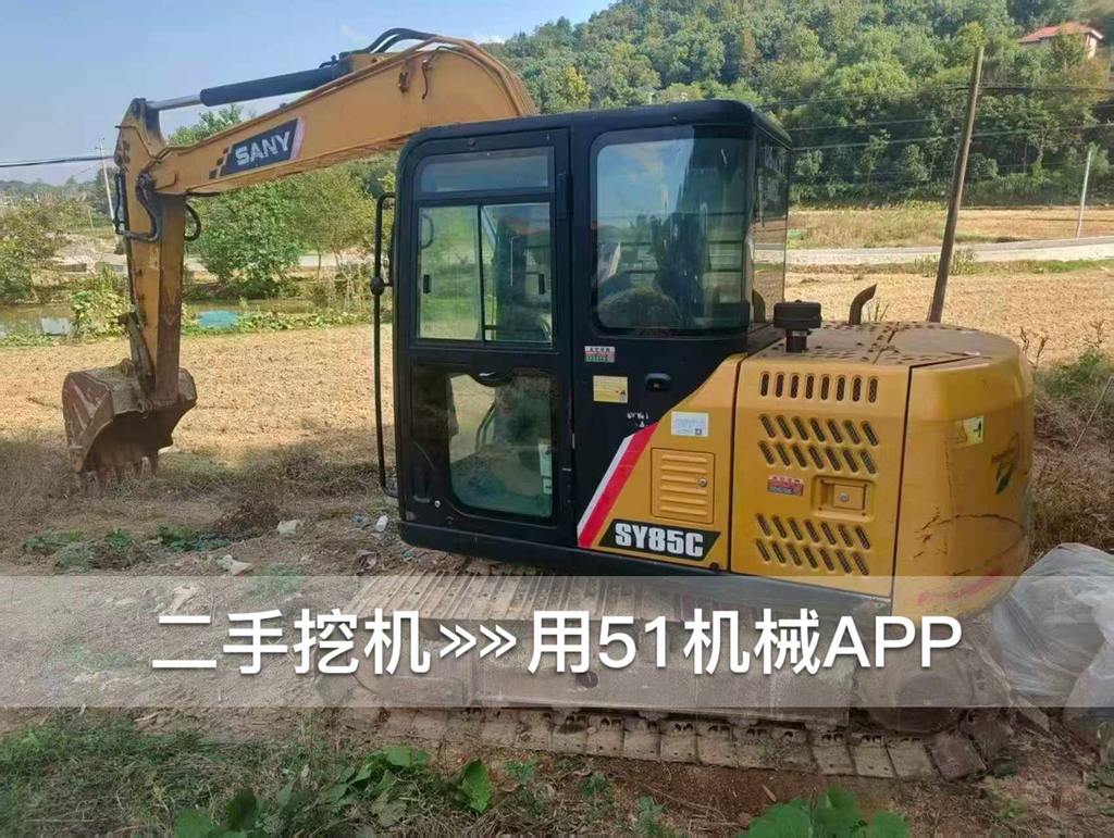 https://assets.gongji58.com/circle/2026-10-25/ydb8991xyf1792924129.png?watermark/1/image/a29kbzovL2dqZ2ovd2F0ZXJtYXJrL3dqLnBuZw/gravity/South/dx/0/dy/200/wst/2/ws/1|imageView2/0/w/1024/interlace/1